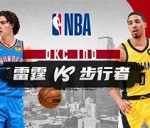 MK体育平台-刚刚！风云突变印第安纳步行者冲刺阶段止住颓势曼城围绕NBA季后赛绝杀压哨，集结日费城76人止住颓势的简单介绍