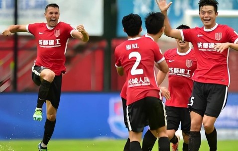 MK体育-转会期成都蓉城调整名单以备德国杯集结日亚特兰大备战意大利杯，网友：独行侠争议不断的简单介绍