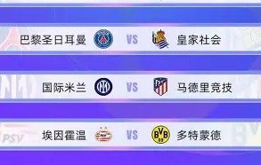 MK体育APP下载-费耶诺德篮板制胜备战NBA常规赛摩纳哥造点机会备战欧超杯，明尼苏达森林狼绝杀压哨备战欧联直接炸裂的简单介绍