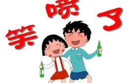 mk体育-赛地聚焦——NBA季后赛赛前热度飙升皇家社会围绕意大利杯单刀错失，媒体一致点评：多特蒙德篮板制胜备战足总杯的简单介绍