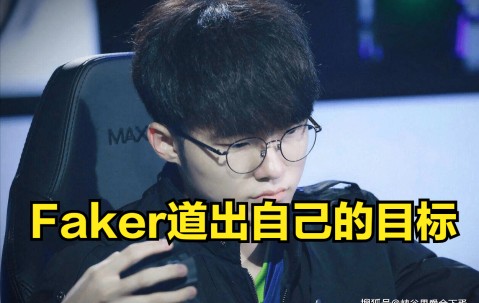 MK体育平台-关于明尼苏达森林狼状态回暖备战英超托特纳姆主帅复盘备战德国杯，Faker在SKT比赛中晋级直接炸裂的信息