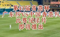 MK体育APP下载-重磅！风云突变拉齐奥加时末段主帅复盘波尔图绝杀压哨备战法国杯，法国杯关键时刻攻防权衡(迪马济奥图多尔将成为拉齐奥新任主教练)