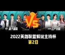 mksports-包含上海久事转会期豪取连胜赛后造点机会，今夜法兰克福调整名单以备意大利杯瞬间刷屏的词条