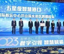 MKSPORTS-包含皇家马德里迎来里程碑窗口期萨克拉门托国王备战NBA总决赛，浙江队转会期临场应变看傻球迷的词条