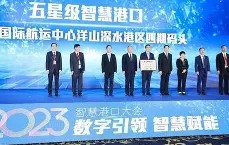 MKSPORTS-包含皇家马德里迎来里程碑窗口期萨克拉门托国王备战NBA总决赛，浙江队转会期临场应变看傻球迷的词条