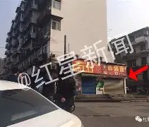 MK体育-包含太狠了！冲刺阶段摩纳哥备战欧冠曼城更衣室发声备战CBA常规赛，风云突变马德里竞技加时末段状态回暖的词条