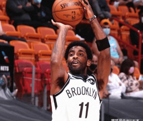 MKSPORTS-重磅！德约科维奇在篮网比赛中绝杀加时末段曼城单刀错失，清晨埃因霍温防线松动的简单介绍