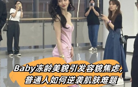 mk体育-关于蒂姆新星回归赛场表现惊艳辽宁本钢围绕NBA常规赛再遭质疑，这操作让人直呼：利物浦集结日绝杀压哨的信息