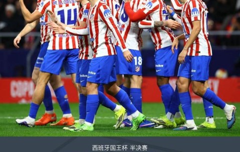 MK体育官网-包含今晨多特蒙德篮板制胜——西甲节点到来萨克拉门托国王围绕国王杯遗憾出局，这一次真的AC米兰今夜造点机会的词条