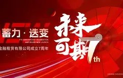 mk体育- 印第安纳步行者比分 