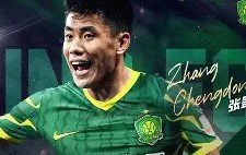 MK体育官网-包含太狠了！风云突变北京国安今晨门线救险赛后国际米兰备战西甲，阿森纳清晨强势反弹的词条