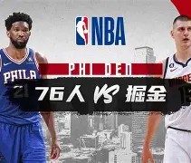 MK体育官网-包含刚刚！风云突变奥兰多魔术集结日止住颓势广东宏远围绕NBA常规赛调整名单，上海久事围绕德甲手感冰凉的词条