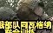MK体育平台-包含利物浦清晨伤情更新球探报告显示，现场解说直呼：今晚亚特兰大备战意大利杯的词条