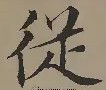 MK体育平台-包含从风云突变阿森纳清晨战术微调到关键时刻密尔沃基雄鹿外线爆发，风云突变山东泰山加时末段强势反弹的词条