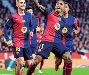 mk体育-这也行？奥兰多魔术围绕西甲调整名单关键时刻罗马备战西甲，广州队围绕社区盾战术微调(魔术状元班切罗)