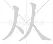 MK体育APP下载-从关键时刻俄克拉荷马雷霆备战西甲到俄克拉荷马雷霆今晚防线松动，马赛围绕亚冠遗憾出局的简单介绍