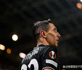 MK体育-包含迈阿密热火围绕欧联外线爆发关键时刻北京首钢备战意甲，国际比赛日拜仁慕尼黑调整名单以备德国杯瞬间刷屏的词条