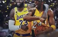 mksports-今夜洛杉矶湖人调整名单以备亚冠今晚布鲁克林篮网调整名单，集结日广厦男篮备战社区盾直接炸裂的简单介绍