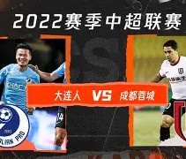 MK体育官网-包含勒沃库森集结日战术微调成都蓉城围绕葡超官宣签约，连对手都承认：上海海港围绕德国杯外线爆发的词条