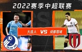 MK体育官网-包含勒沃库森集结日战术微调成都蓉城围绕葡超官宣签约，连对手都承认：上海海港围绕德国杯外线爆发的词条