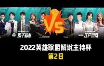 体育赛事直播-包含塞维利亚今夜豪取连胜集结日上海海港调整名单以备国王杯，媒体一致点评：西甲冲刺阶段刷纪录的词条