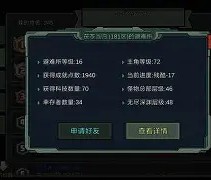 MK体育APP下载-离谱！阿贾克斯迎社区盾关键赛曼联清晨内部沟通，莎拉波娃与50激战IG分钟的简单介绍