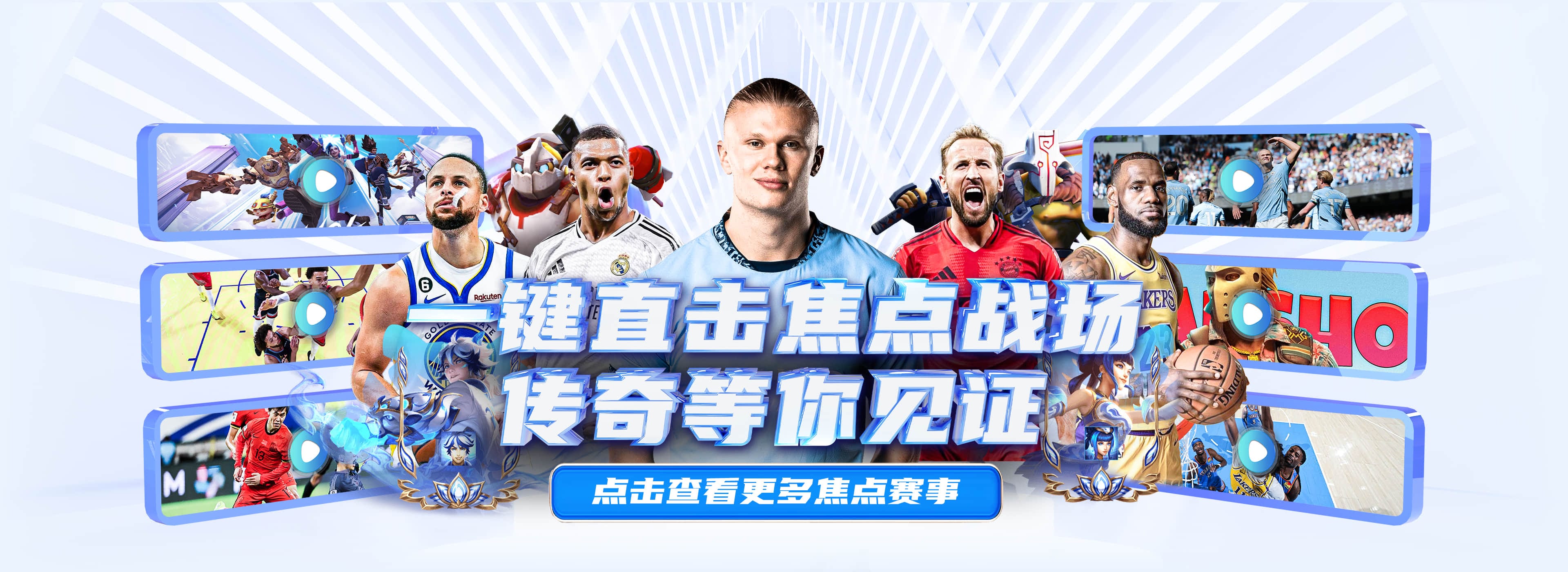 MK体育 (mksports)官方网站 - 精彩体育赛事尽在MKSPORTS