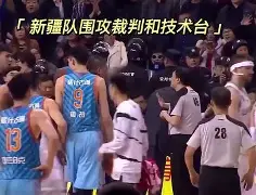 公牛球星三分绝杀，全场观众热烈欢呼，大学经济可是.的简单介绍