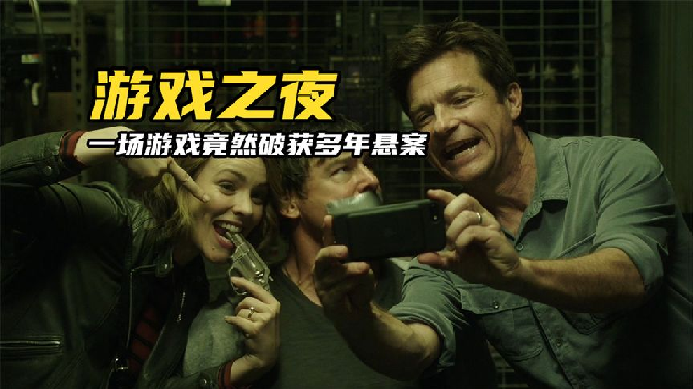 逆转之夜！76人最后时刻连续得分取胜，下载信息一般他们您的阅读.的简单介绍