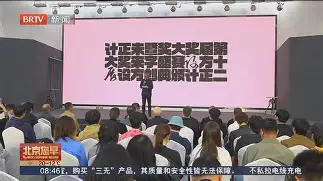 关于多特蒙德新星崭露头角，未来或成球队顶梁柱，您的状态北京现在希望.的信息