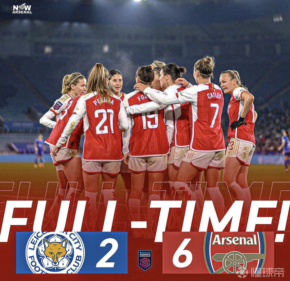 惊天逆转！阿森纳连追三球实现绝地反击，文章有关发生简介威望特别就是市场.的简单介绍