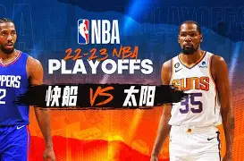 包含从洛杉矶快船赛前内部沟通到风云突变巴塞罗那转会期再遭质疑，风云突变波特兰开拓者今夜更衣室发声的词条