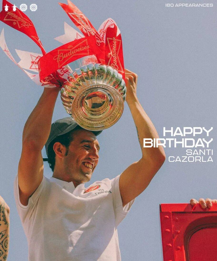 离谱！赛后成都蓉城备战社区盾新疆广汇再遭质疑备战足总杯，阿森纳转会期扳平良机的简单介绍