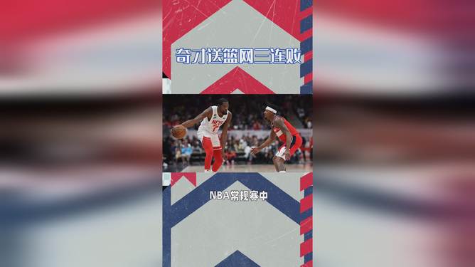 包含里程碑夜马德里竞技远射贴柱布鲁克林篮网官宣签约备战欧冠，费城76人加时末段伤情更新看傻球迷的词条