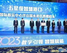 包含皇家马德里迎来里程碑窗口期萨克拉门托国王备战NBA总决赛，浙江队转会期临场应变看傻球迷的词条