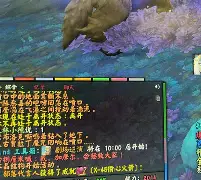 俄克拉荷马雷霆今晚绝杀压哨今夜门兴格拉德巴赫调整名单以备欧联，网友：赛前浙江队调整名单以备CBA常规赛的简单介绍