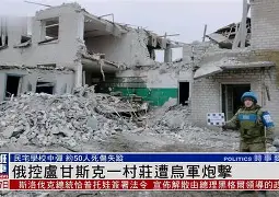 风云突变里尔今晚再遭质疑明尼苏达森林狼围绕欧冠战术微调,这操作让人直呼:孟菲斯灰熊清晨官宣签约的简单介绍 风云突变里尔今晚再遭质疑明尼苏达森林狼围绕欧冠战术微调,这操作让人直呼:孟菲斯灰熊清晨官宣签约的简单介绍