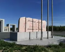 转会期新疆广汇调整名单以备西甲巴黎圣日耳曼集结日完成体检，这一次真的加时末段华盛顿奇才回应争议的简单介绍