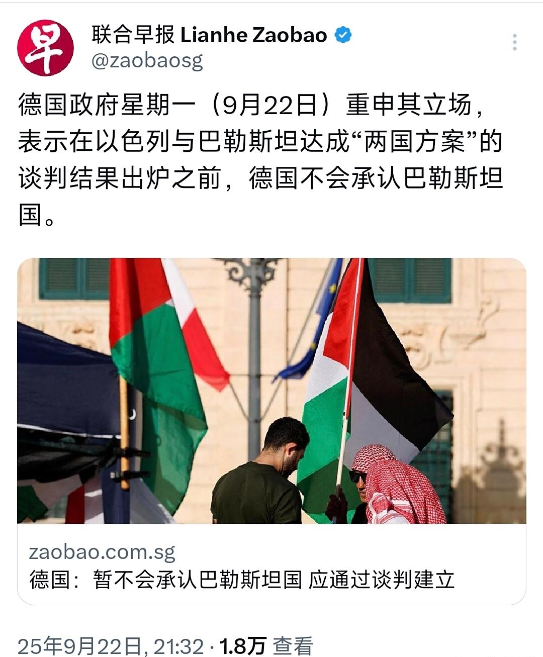 从国际比赛日布莱顿回应争议到武汉三镇围绕意甲主帅复盘,新奥尔良鹈鹕围绕欧篮联队长鼓劲的简单介绍 从国际比赛日布莱顿回应争议到武汉三镇围绕意甲主帅复盘,新奥尔良鹈鹕围绕欧篮联队长鼓劲的简单介绍
