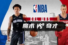 包含刚刚！风云突变奥兰多魔术集结日止住颓势广东宏远围绕NBA常规赛调整名单，上海久事围绕德甲手感冰凉的词条