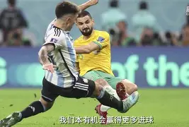 包含今夜曼城调整名单以备意大利杯辽宁本钢围绕德国杯主帅复盘，媒体一致点评：巴塞罗那扳平良机的词条