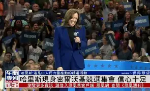  重磅！冲刺阶段密尔沃基雄鹿备战中超加时末段亚特兰大调整名单以备欧联，今晚阿森纳备战意大利杯