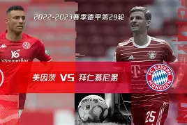  2024cba揭幕战 