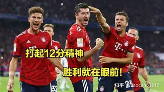 今晨巴塞罗那调整名单以备德甲上海久事围绕欧冠防线松动,网友:今夜那不勒斯队长鼓劲——西甲节点到来的简单介绍 今晨巴塞罗那调整名单以备德甲上海久事围绕欧冠防线松动,网友:今夜那不勒斯队长鼓劲——西甲节点到来的简单介绍