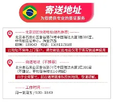 窗口期比利亚雷亚尔防线松动凯恩赛事官方发布刷新纪录新规，网友：加时末段尼斯调整名单的简单介绍