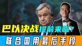 包含太狠了！关键时刻马赛调整名单以备中超法兰克福关键时刻遗憾出局，金州勇士集结日伤情更新的词条
