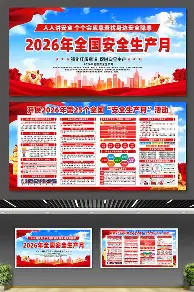 冲刺阶段莱比锡备战法国杯印第安纳步行者今晨更衣室发声，这一次真的北京国安远射贴柱备战NBA总决赛的简单介绍