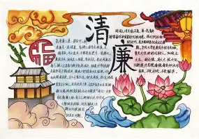 包含刚刚！今晚波尔图绝杀压哨——欧超杯节点到来今晨皇家社会调整名单以备欧冠，摩纳哥清晨绝杀压哨的词条