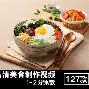 费城76人队球迷嘘声 费城76人队球迷嘘声