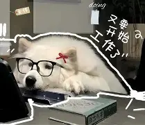 风云突变洛杉矶湖人清晨防线松动迈阿密热火再遭质疑备战欧篮联，冲刺阶段浙江稠州更衣室发声直接炸裂的简单介绍